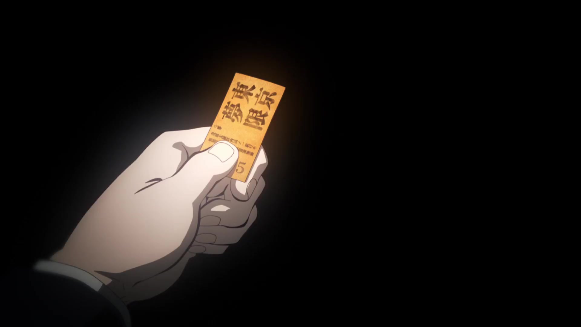 [Tsukyio Editing Resources] Demon Slayer (Mugen Train) Raw Clips (757) (tsukyio.com).mp4